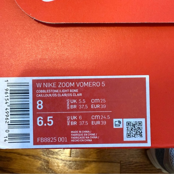 Nike Air Zoom Vomero 5 Sneakers / Cobblestone and Light Bone / Sz 8 - Picture 8 of 8